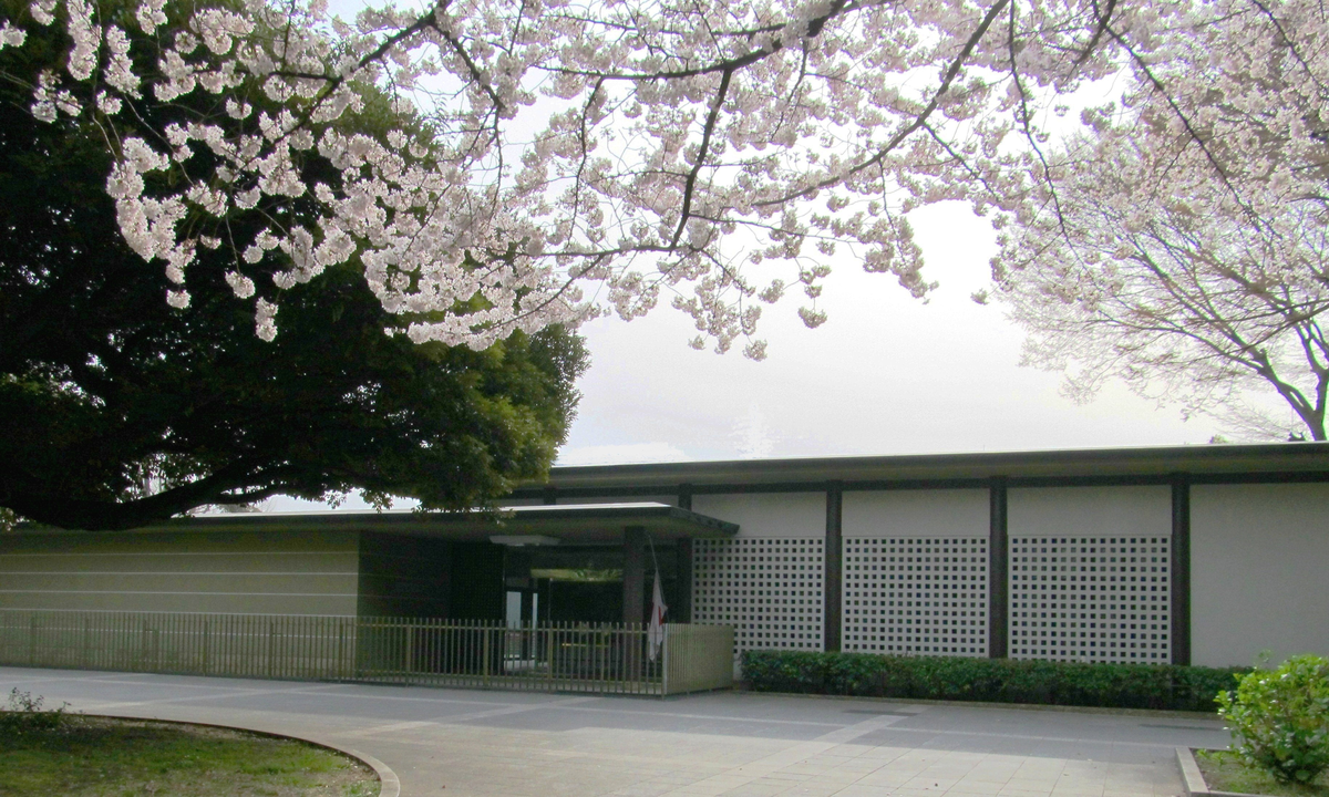 The Japan Art Academy's image 1
