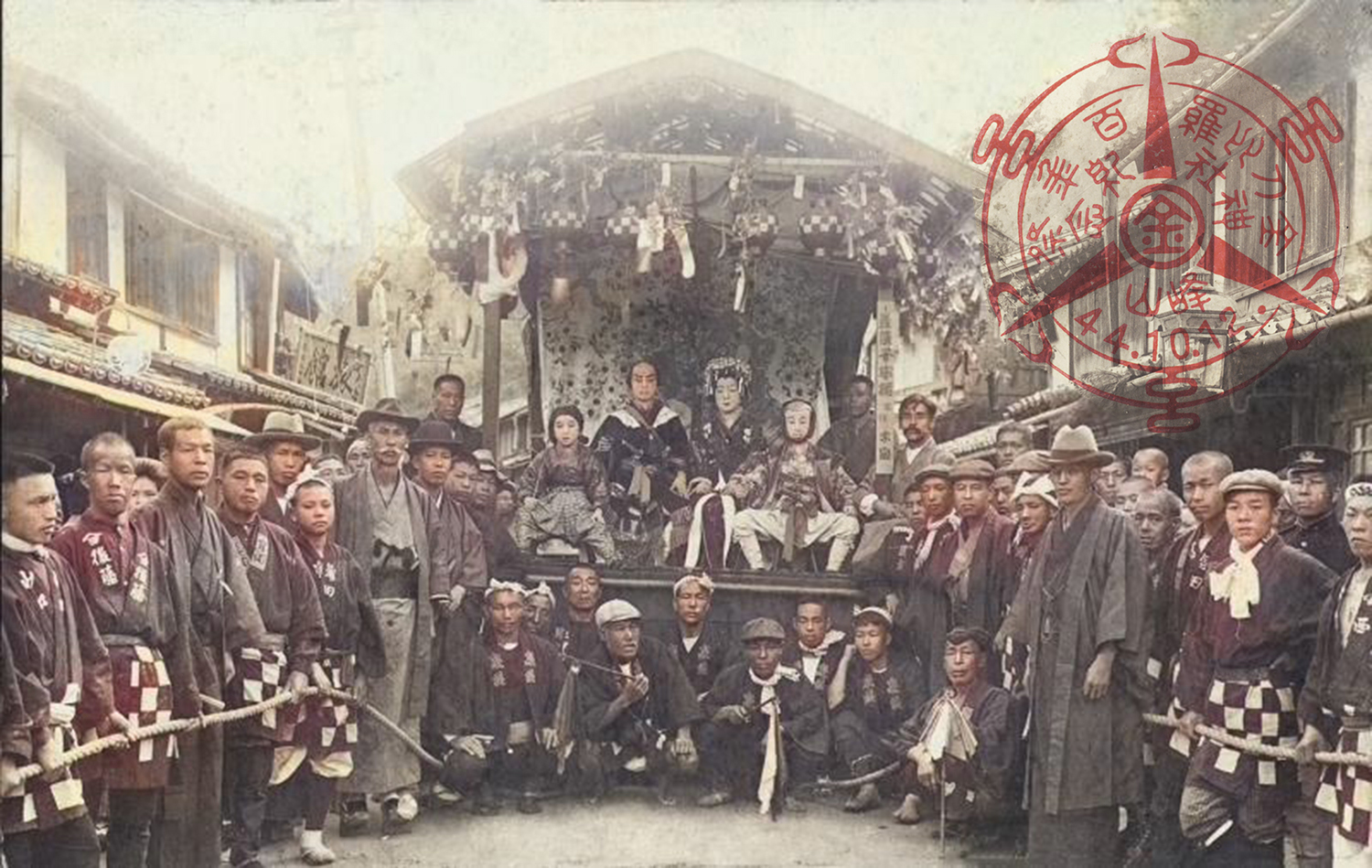 金刀比羅神社 百年祭