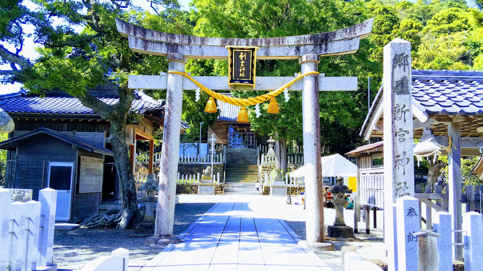 新宮神社's image 1