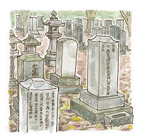 全良寺官修墓地《市指定史跡》