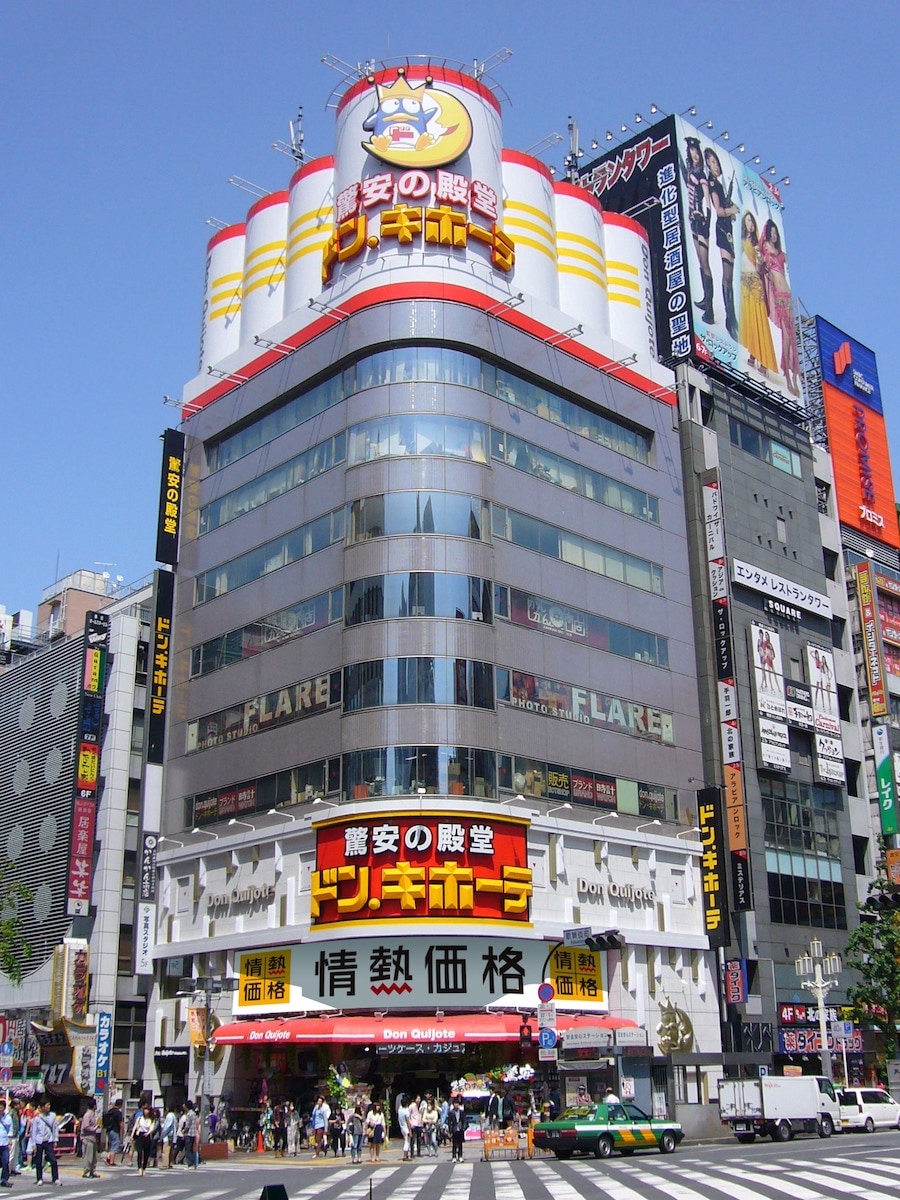 Don Quijote Shinjuku Kabukicho