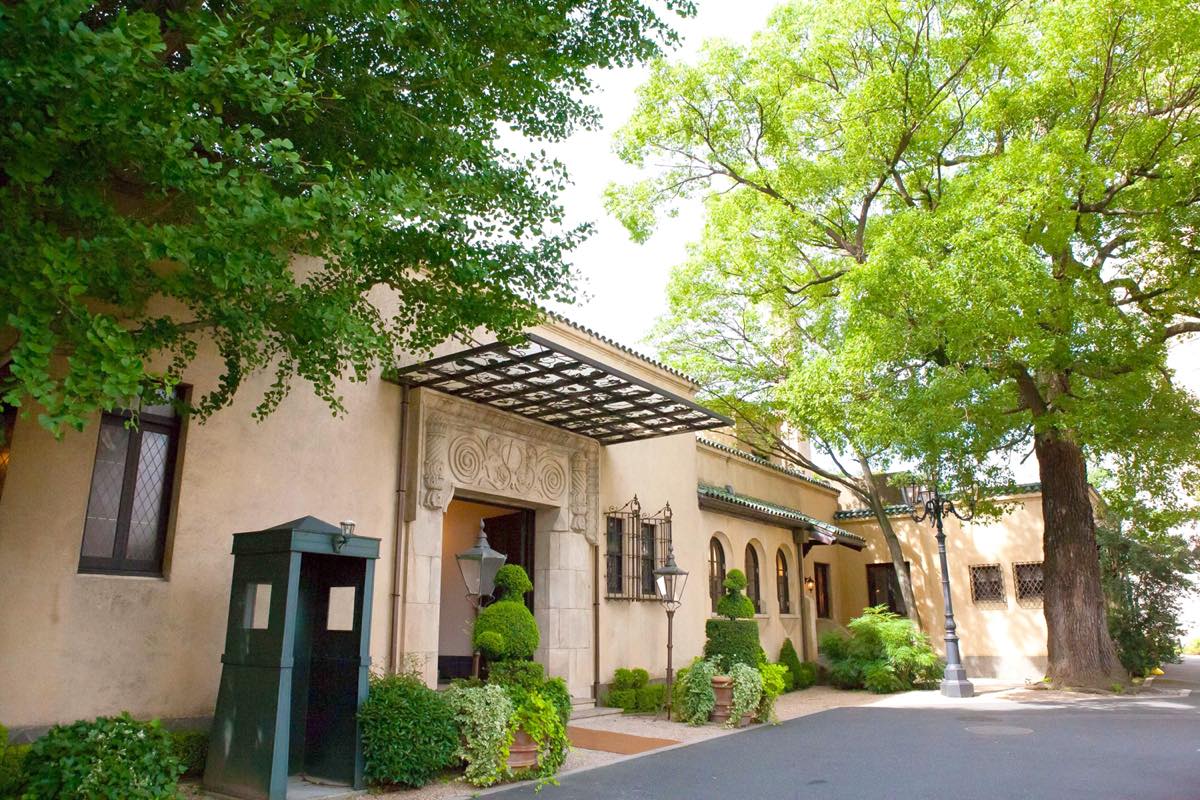 Ogasawara Hakushakutei