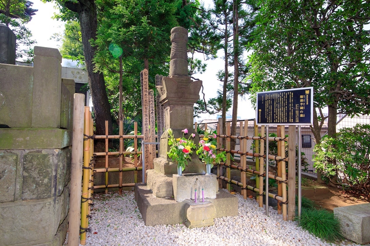 Grave of Hattori Hanzo