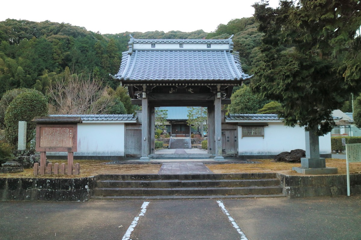 誓願寺
