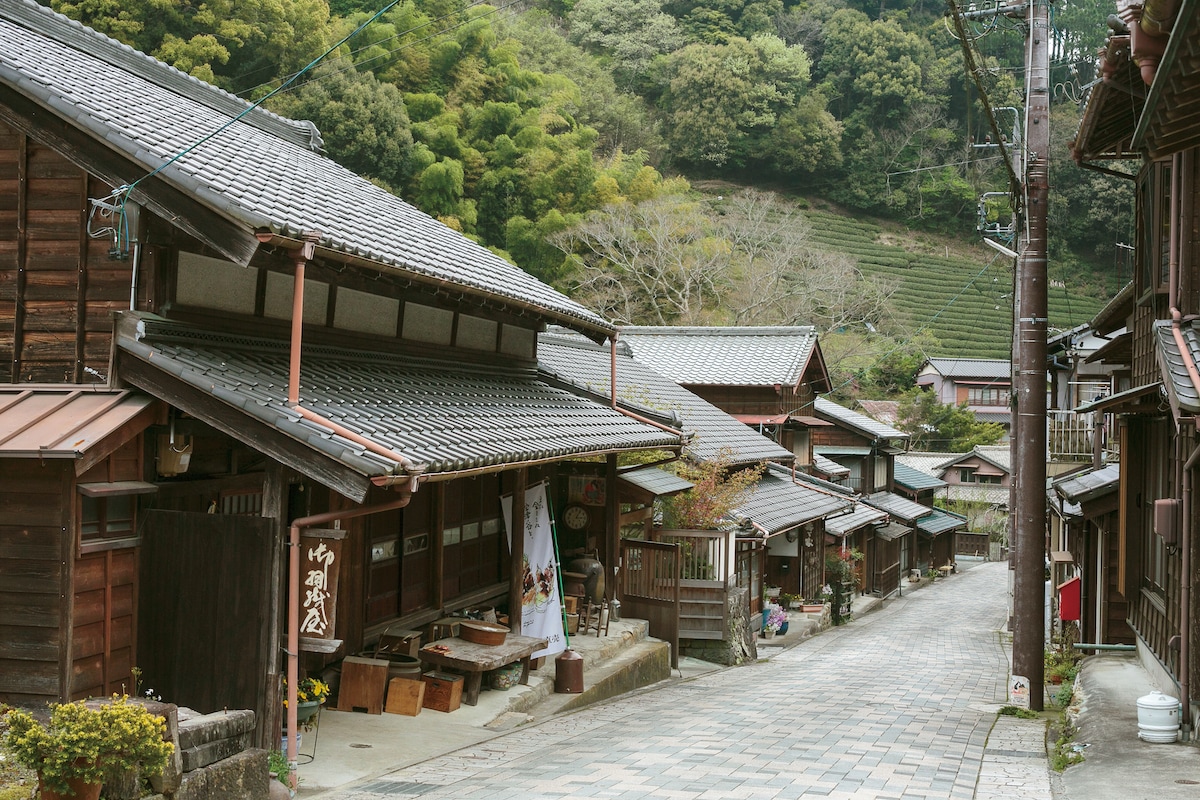 間の宿宇津ノ谷