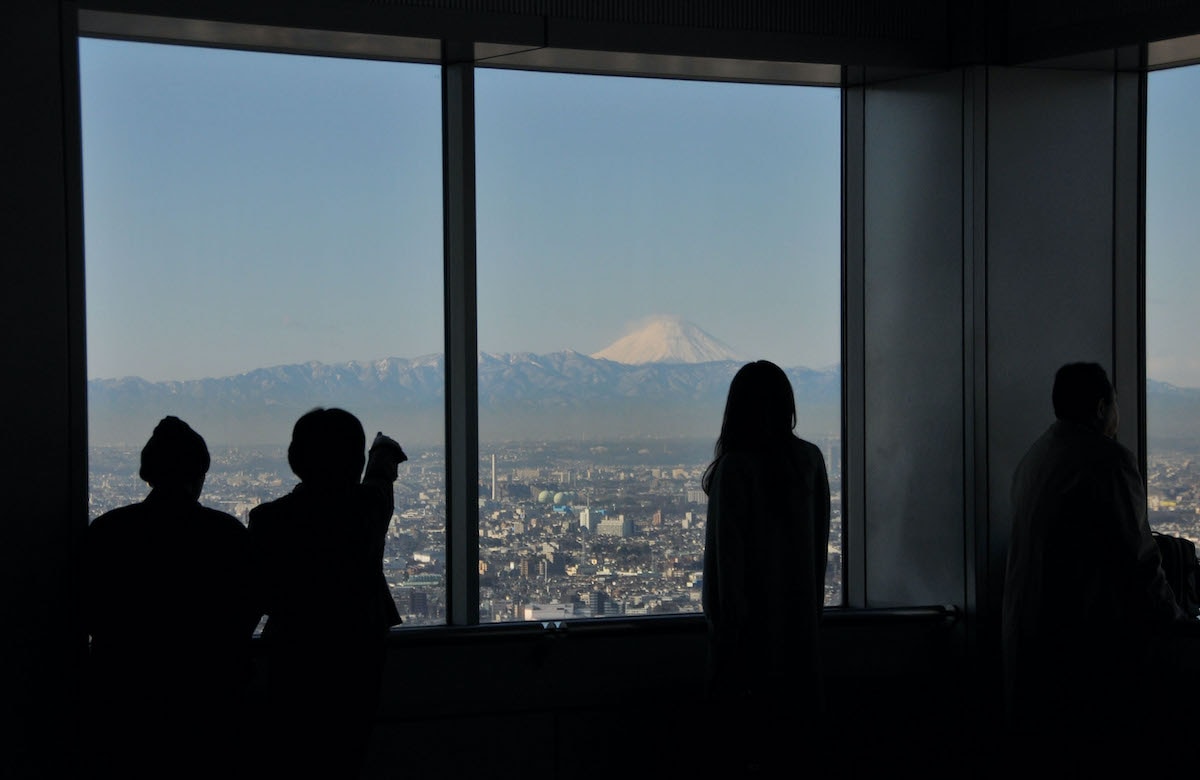 Tokyo Metropolitan Government Building Observation Room