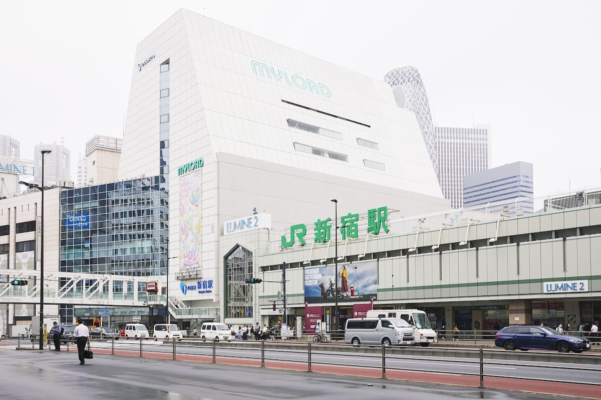 Shinjuku Station