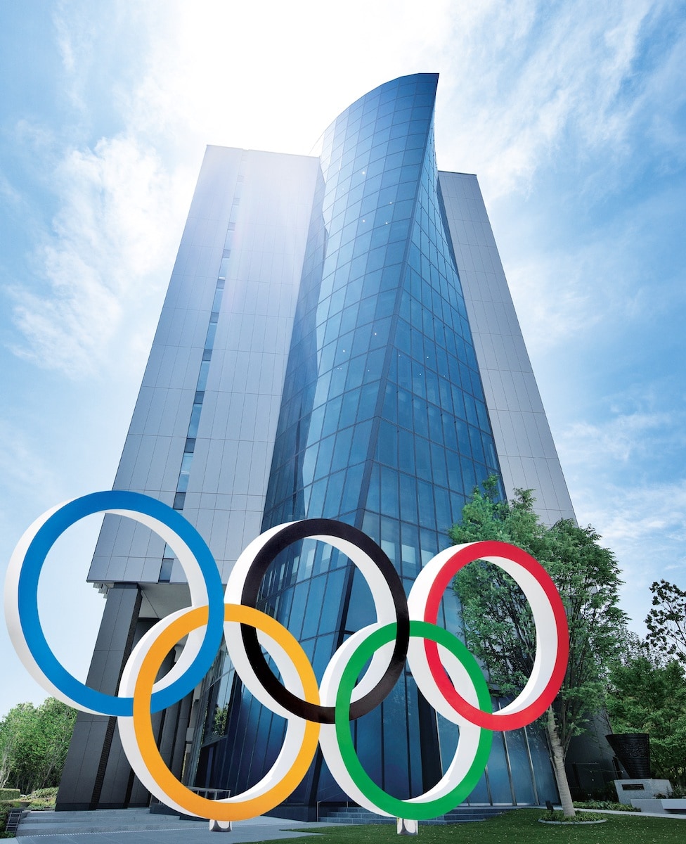 Japan Olympic Museum