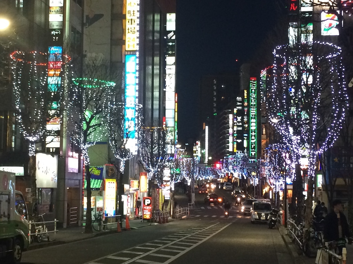 Shinjuku Kabukicho Ward Office Street