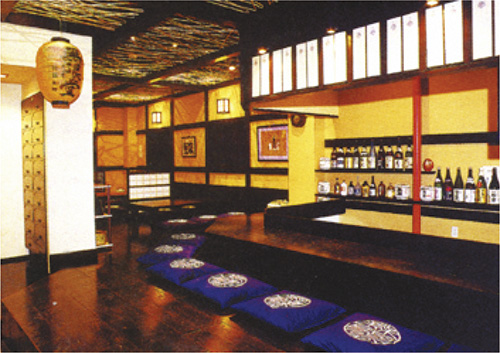 無限堂 大町本店 / MUGENDO OMACHI HONTEN