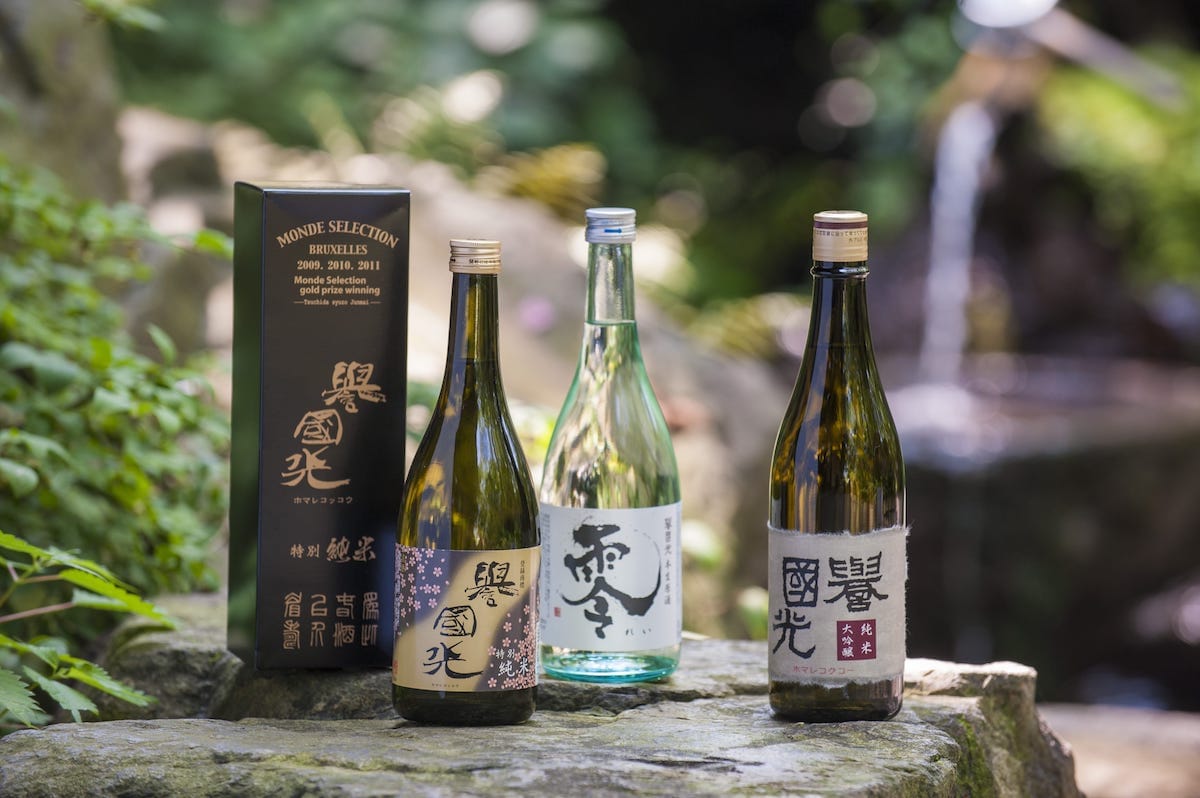 土田酒造 お食事処「桜」