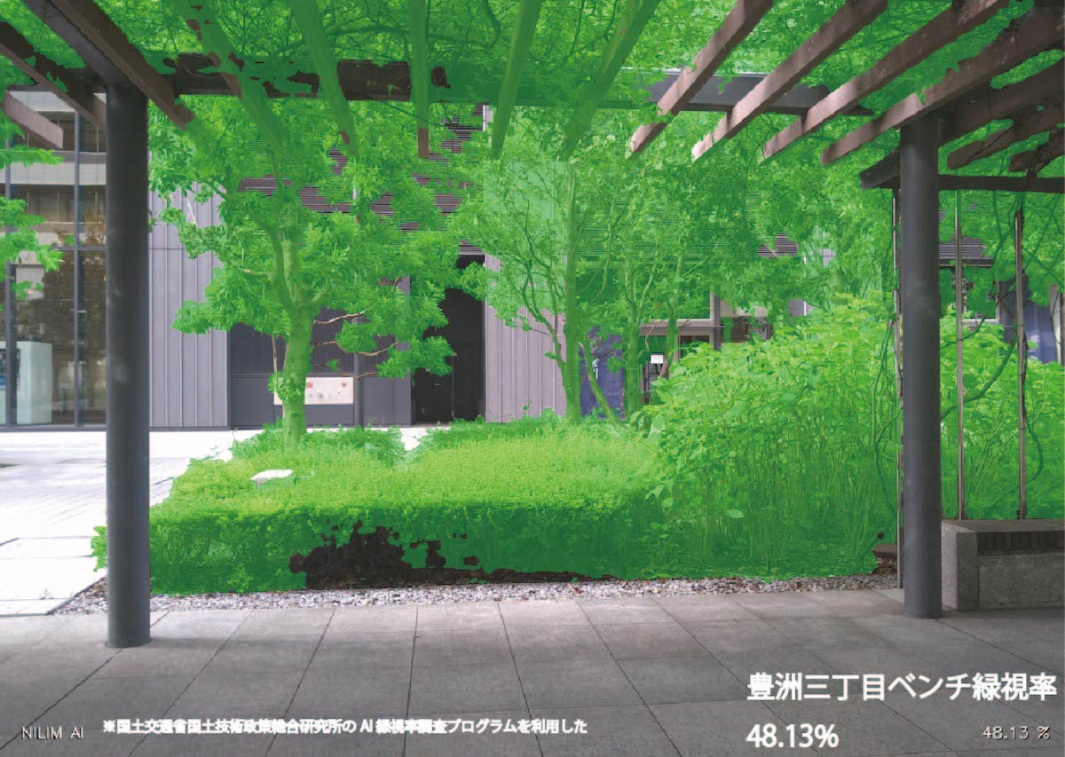 An oasis in a building