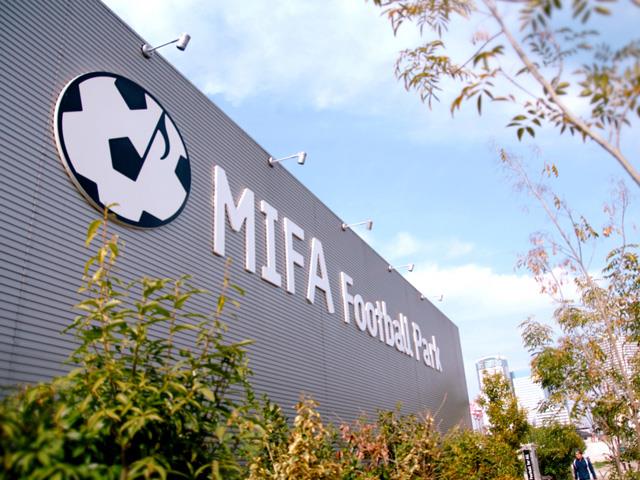 MIFA Football Park