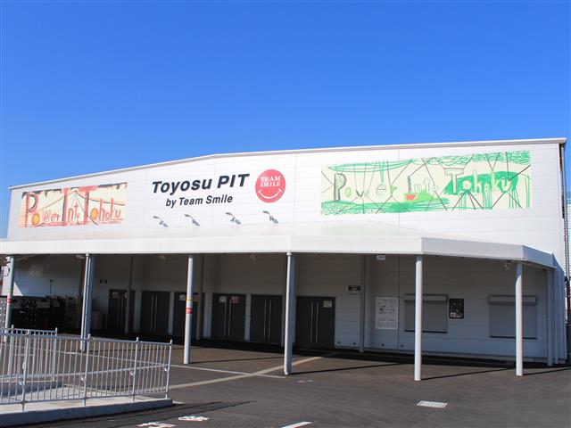 Toyosu PIT