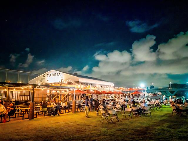 CITABRIA BAYPARK grill & bar