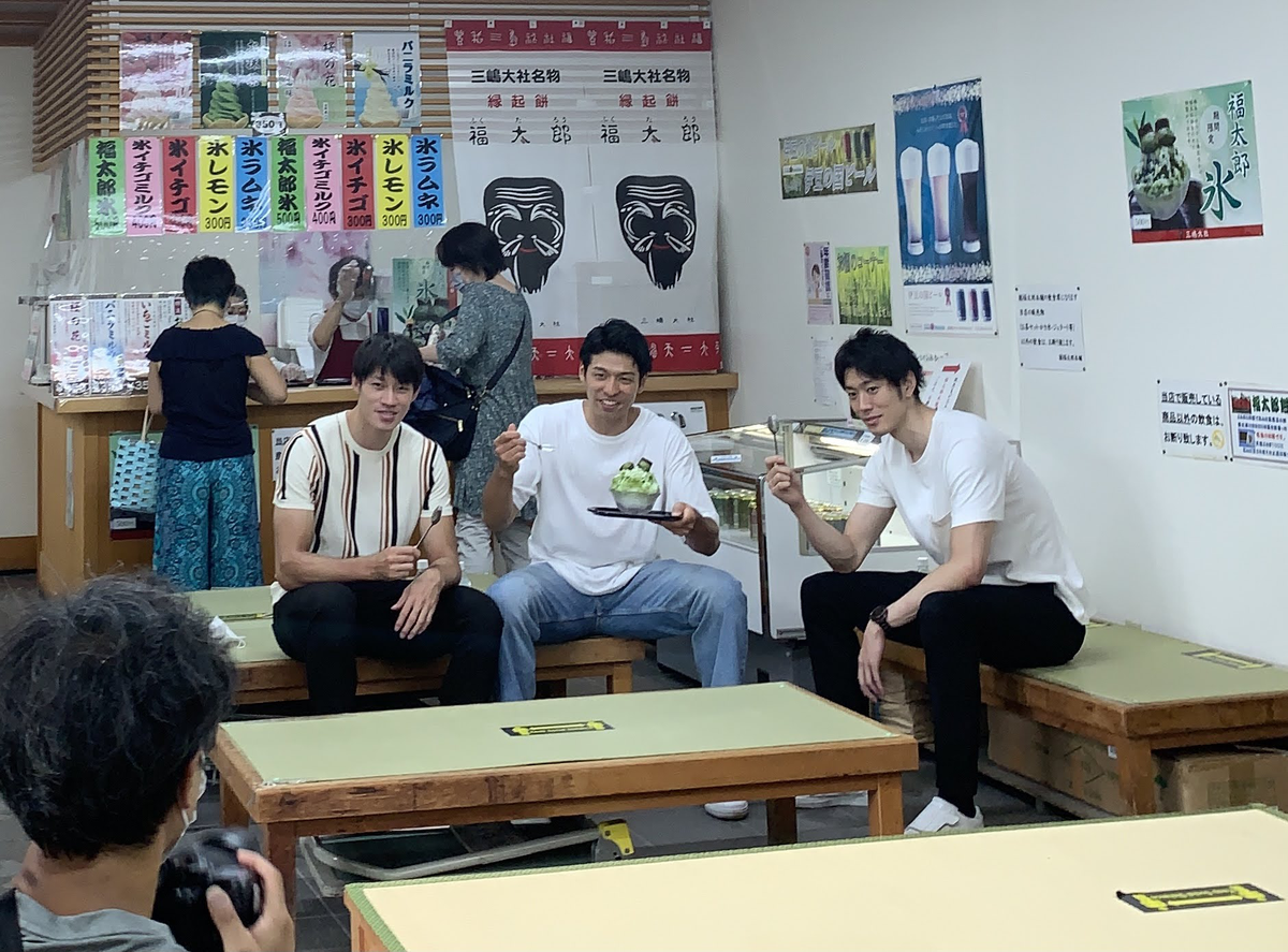 大社のよりどころ