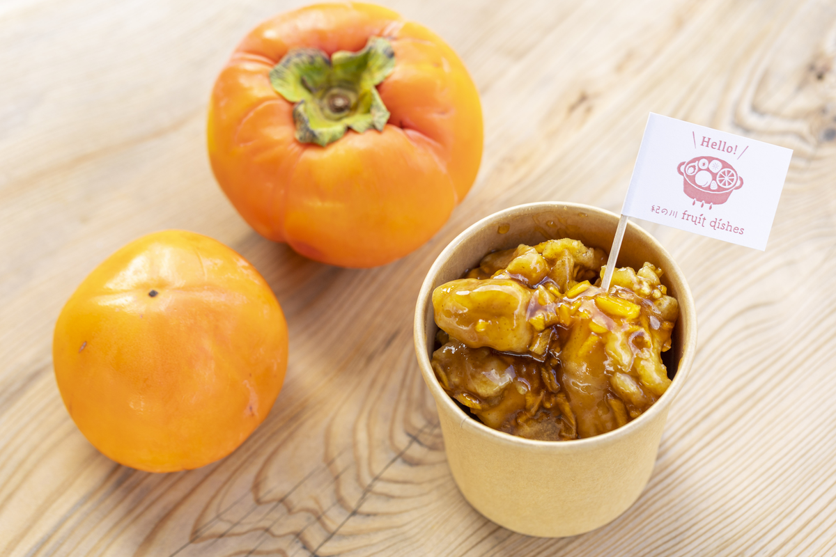 風車(ファーマーズマーケット紀ノ川ふうの丘)