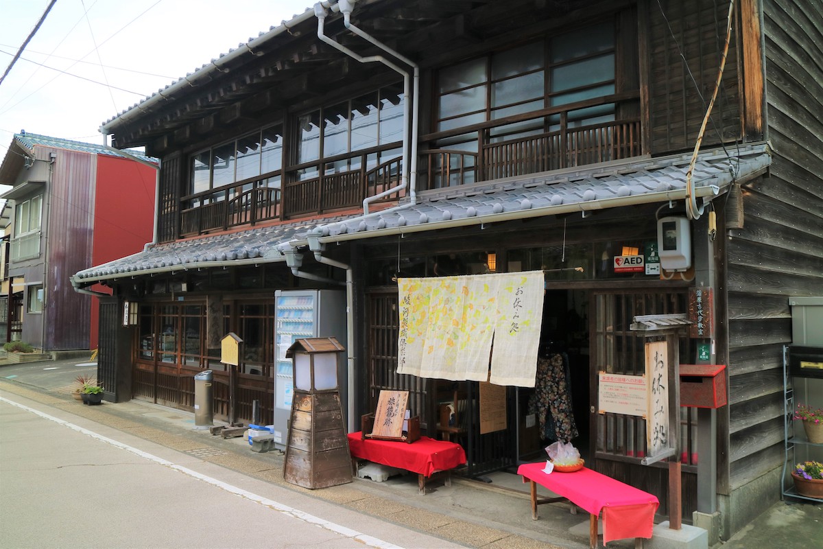 旧和泉屋・お休み処(国登録有形文化財)