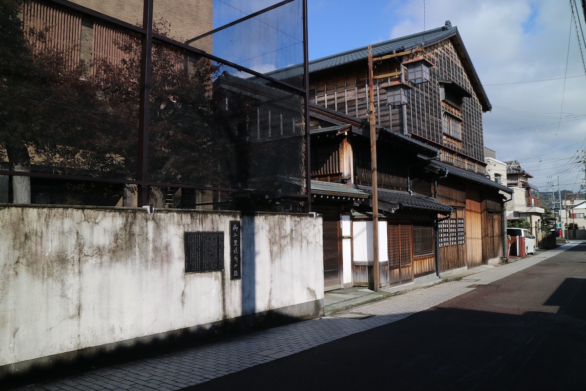 御七里飛脚の役所跡