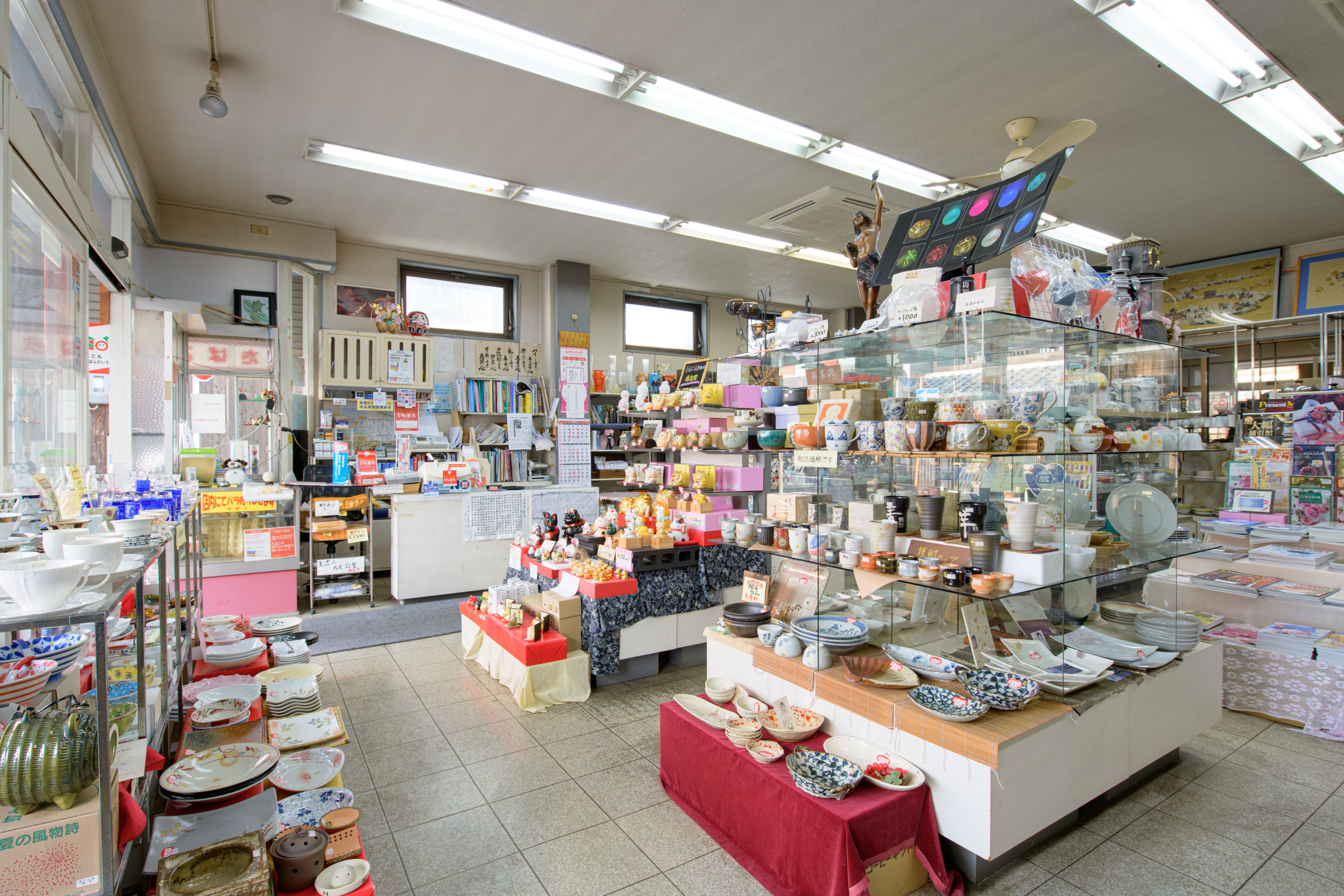 総合ギフトわたや