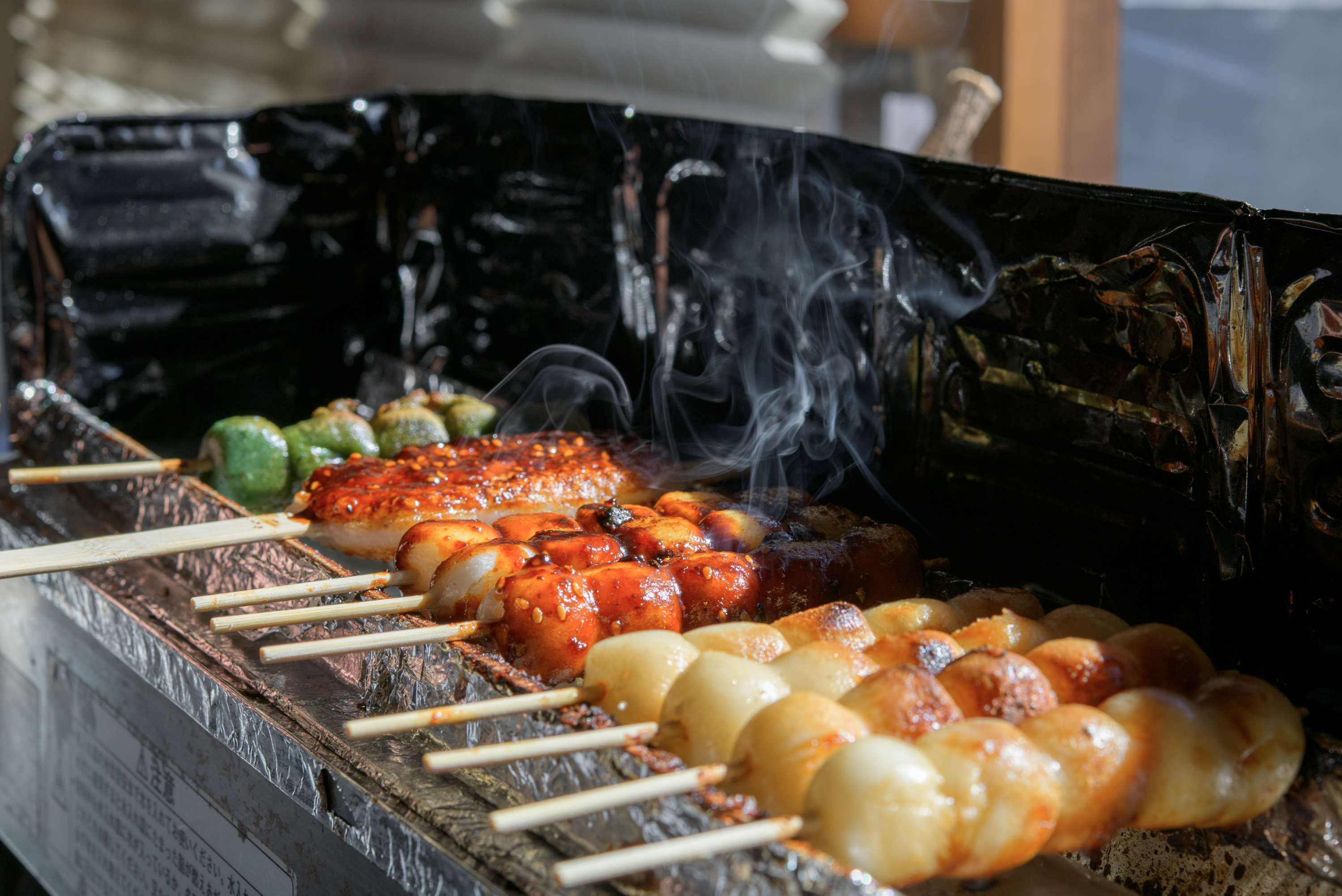 みの団子 あかり