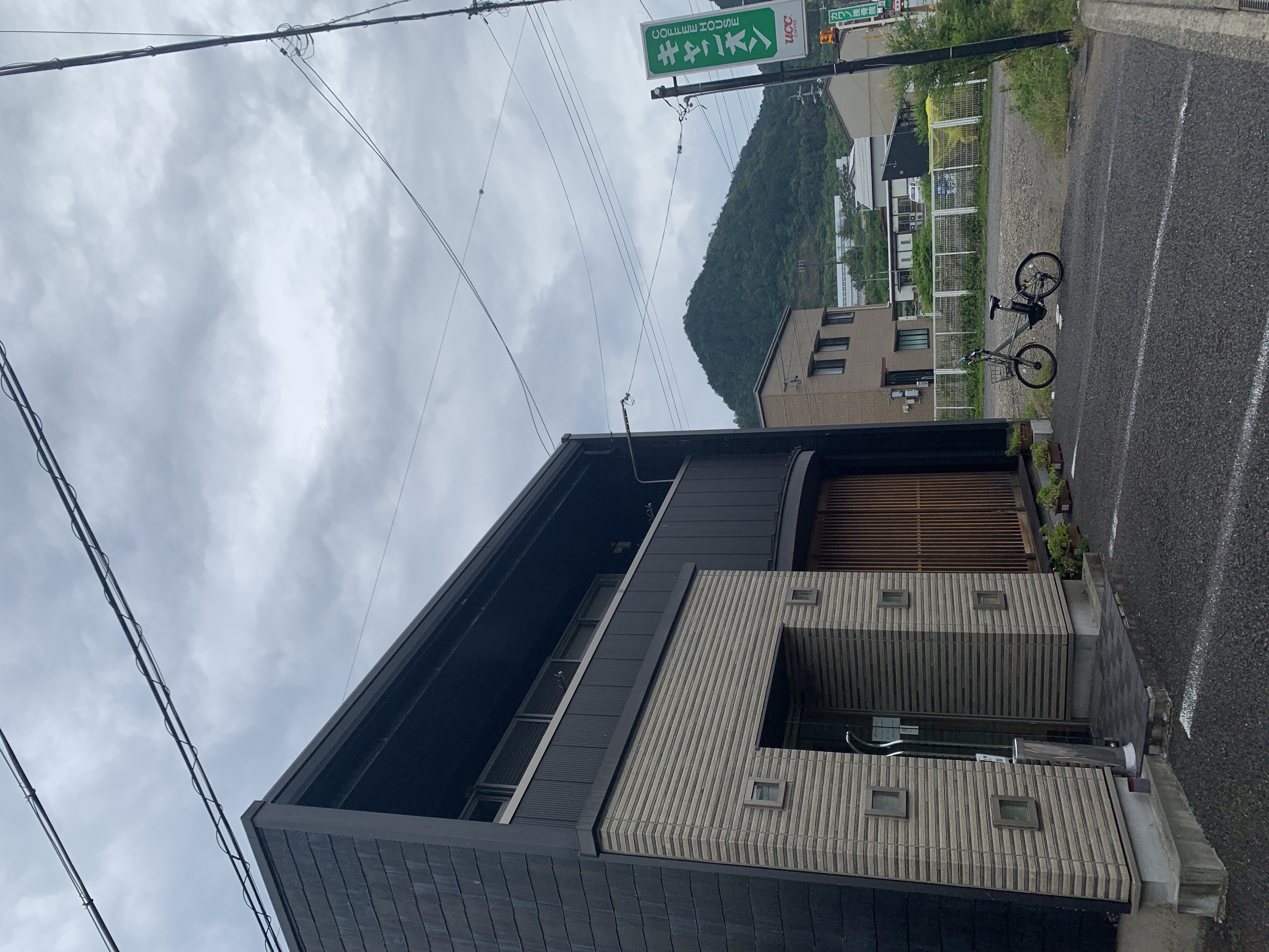 COFFEE HOUSE キャニオン