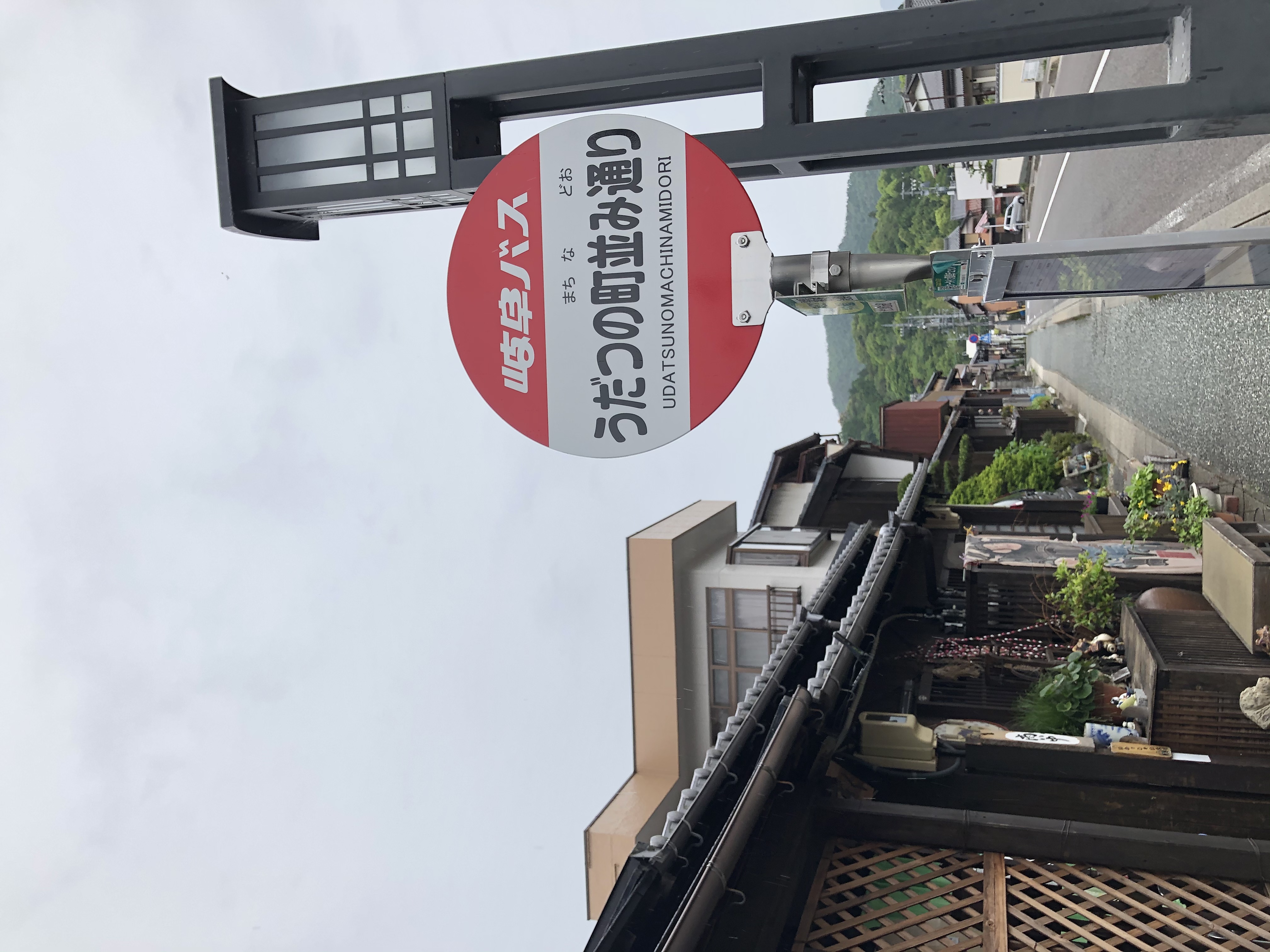 うだつの町並み通り