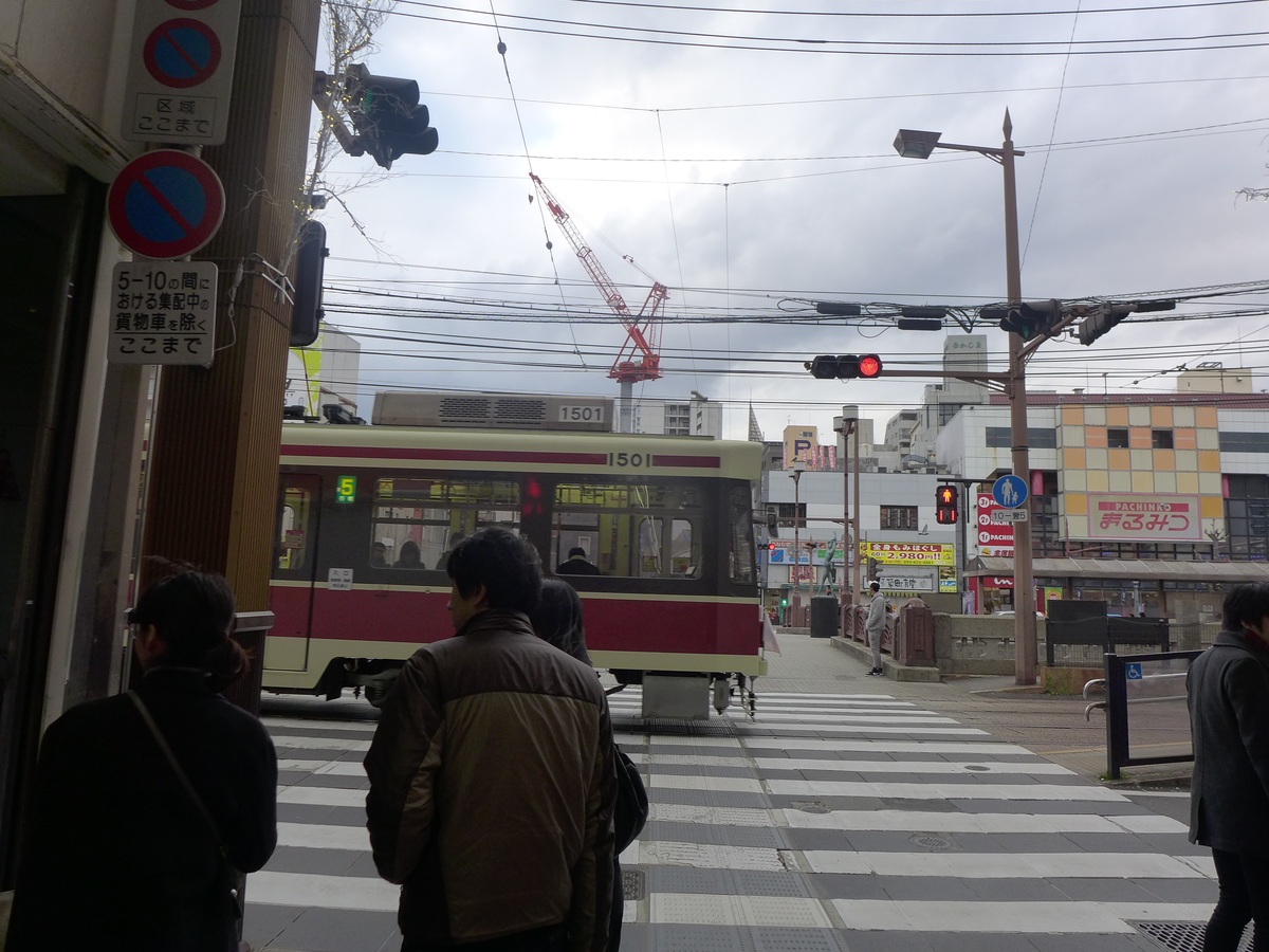 浜町アーケード電停