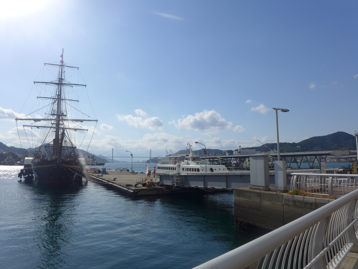 長崎港大波止 Nagasaki Port