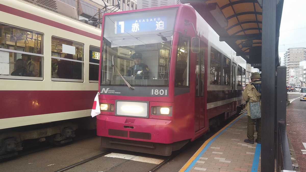 新地中華街電停