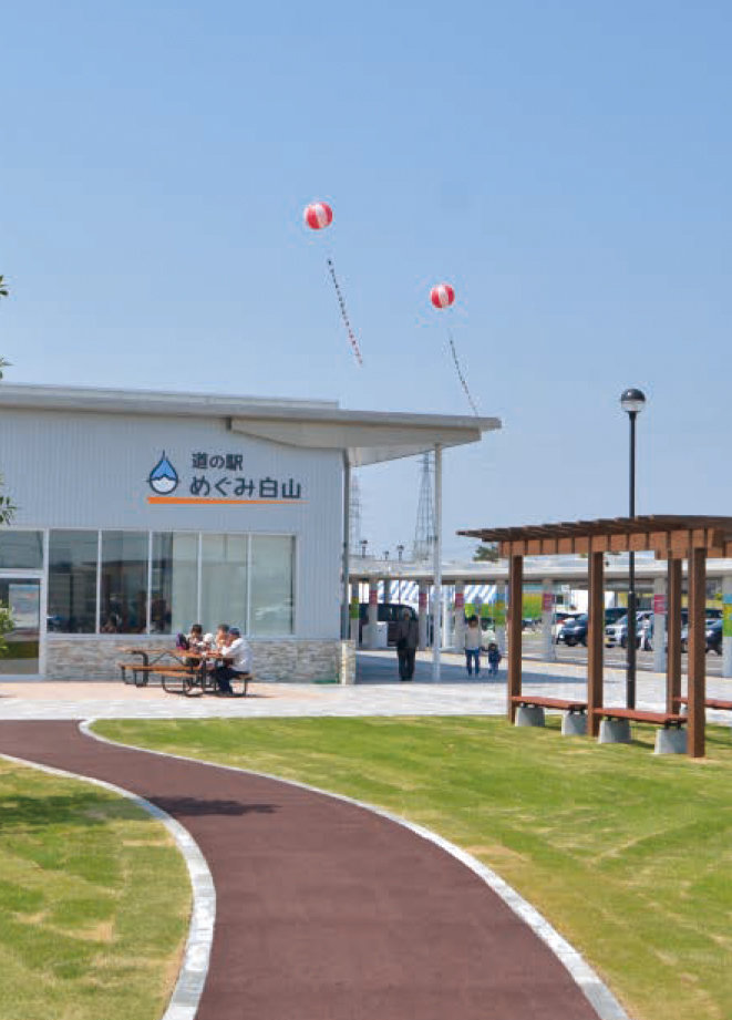 道の駅 めぐみ白山