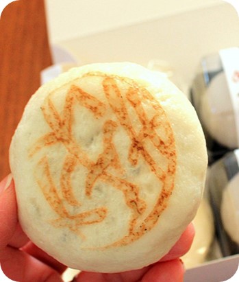 菊酒まんじゅう