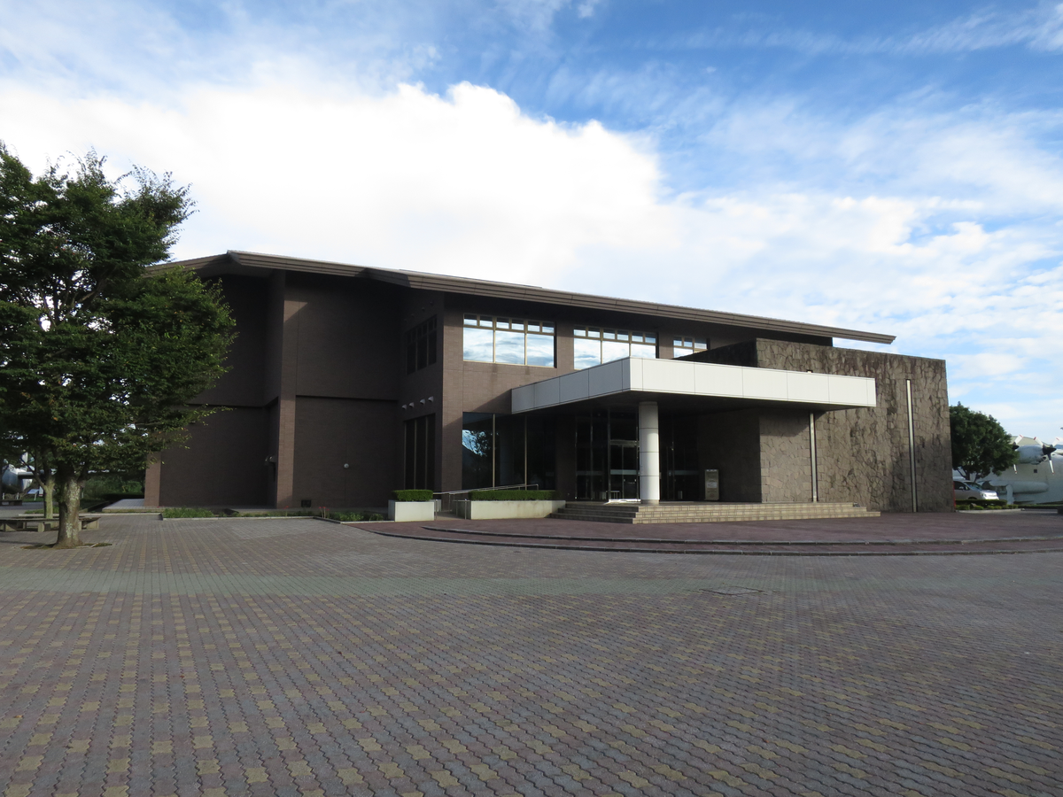 鹿屋航空基地史料館