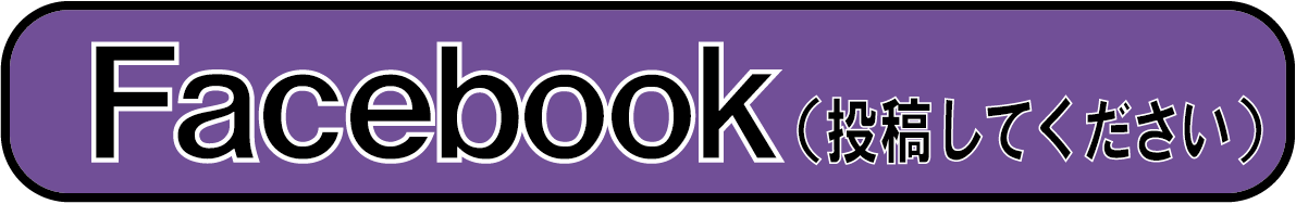 地下壕第一電信室