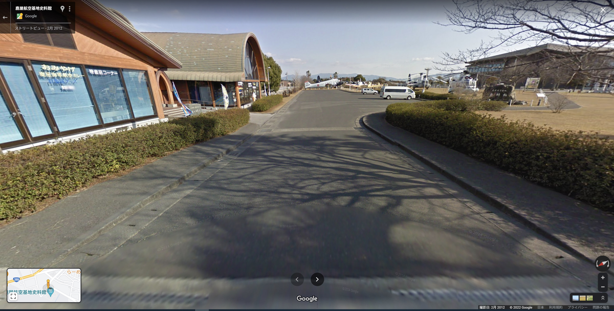 史料館入口付近