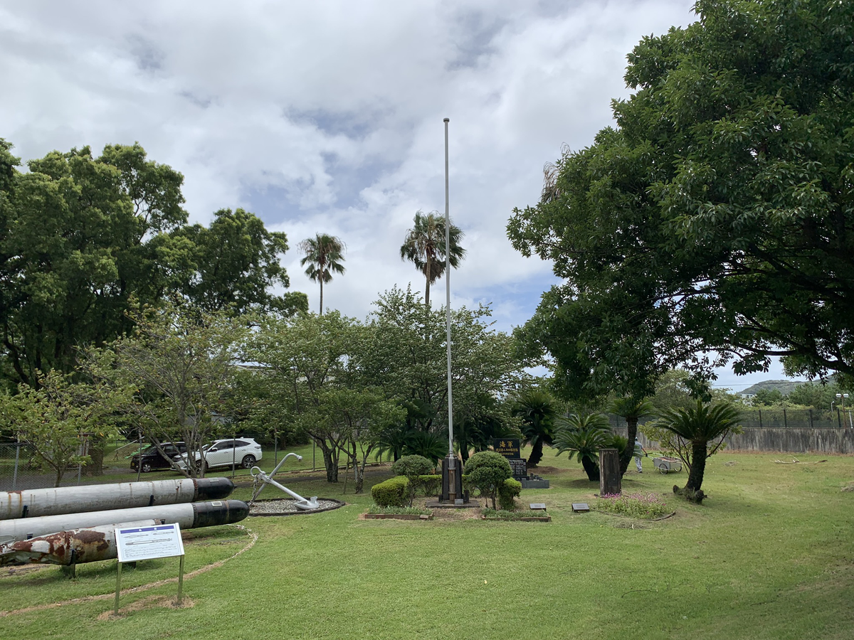 国旗掲揚台ポール