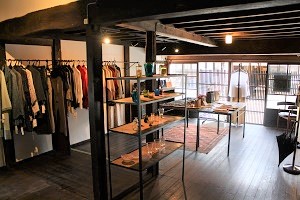 ⑦ 晦事(コトコト)