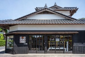 ㉑ 陶房大桂庵樋口窯