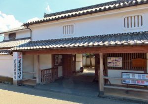 ㉟ 重要文化財 菊屋家住宅