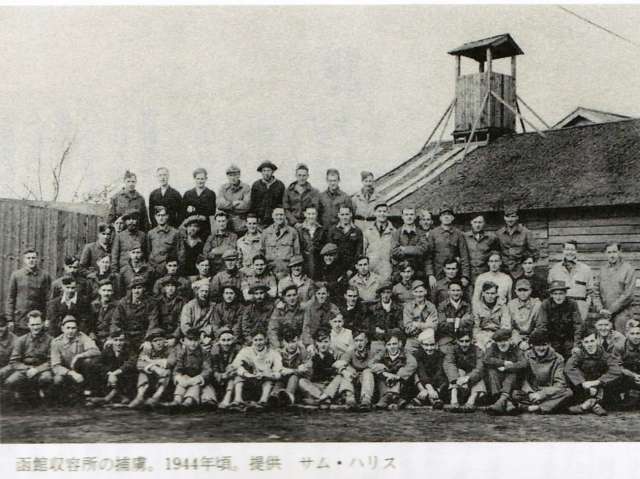 函館どつく造船所(旧函館船渠)