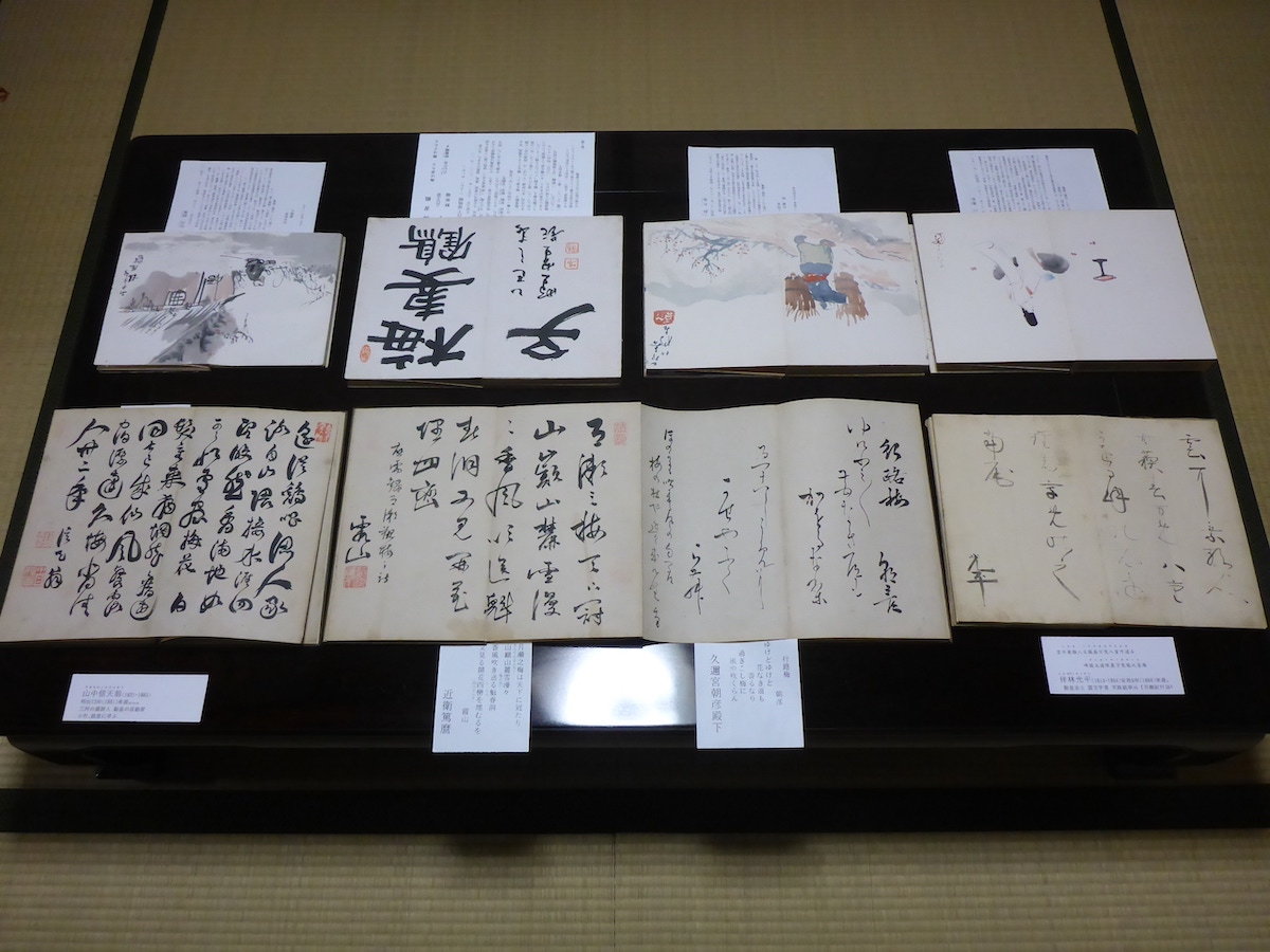 騎鶴楼(きかくろう)