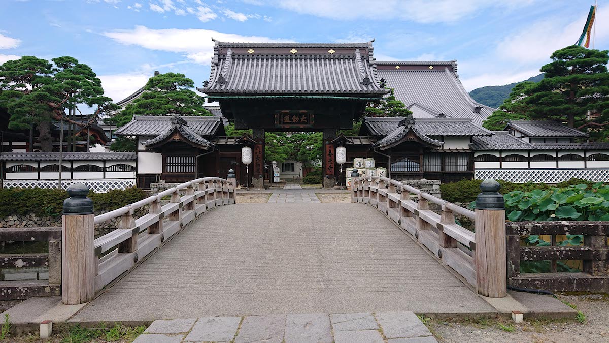 善光寺本坊 大勧進