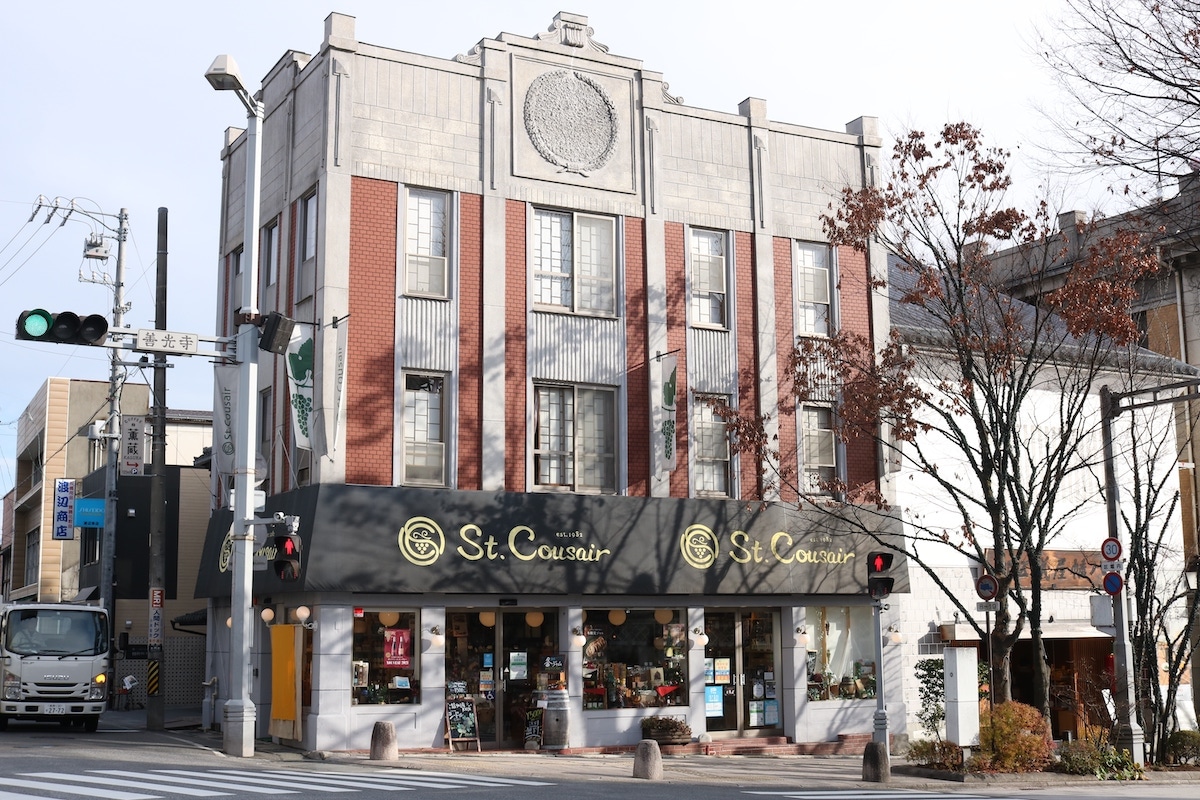 サンクゼールワイナリー門前店