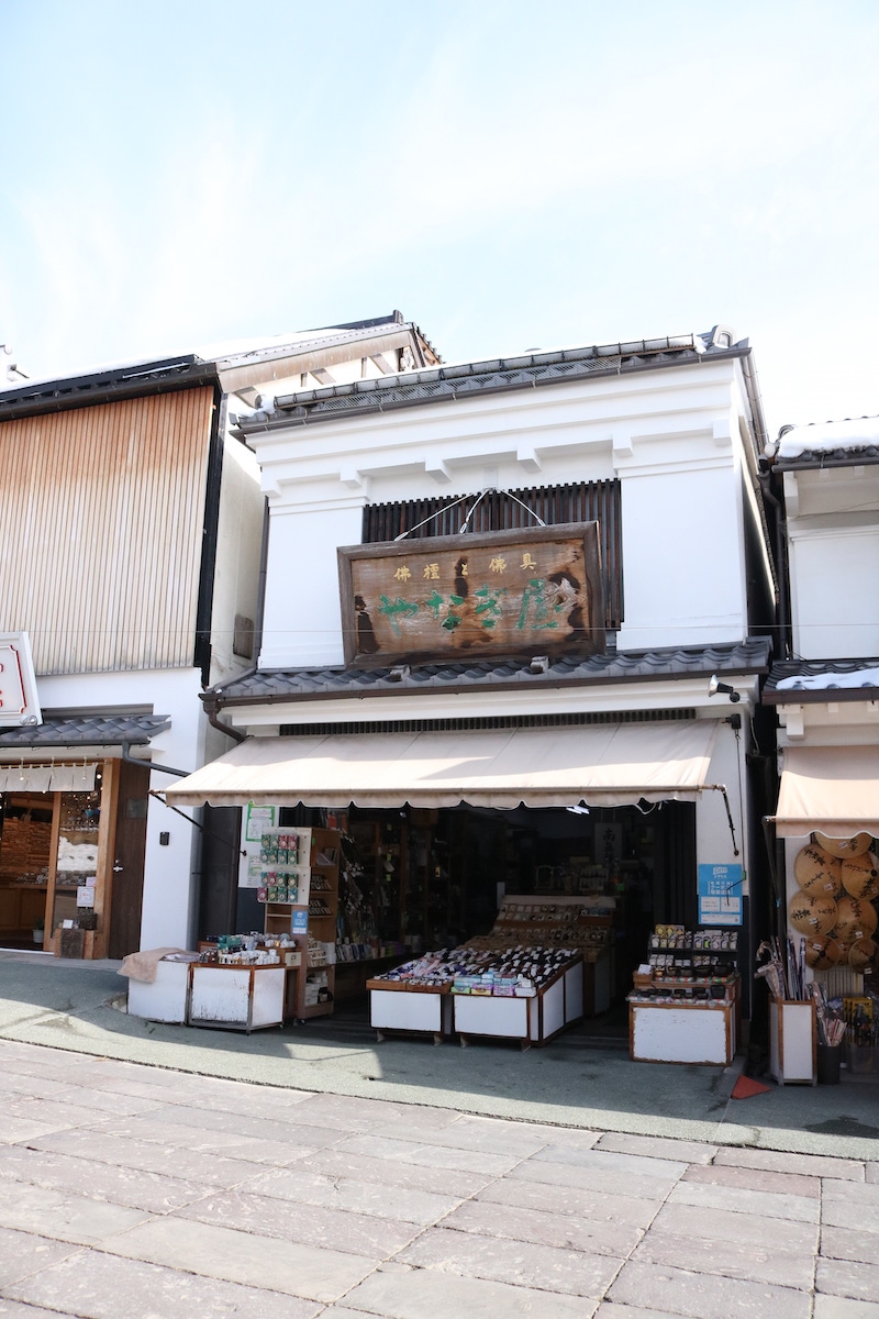 やなぎ屋仏壇店