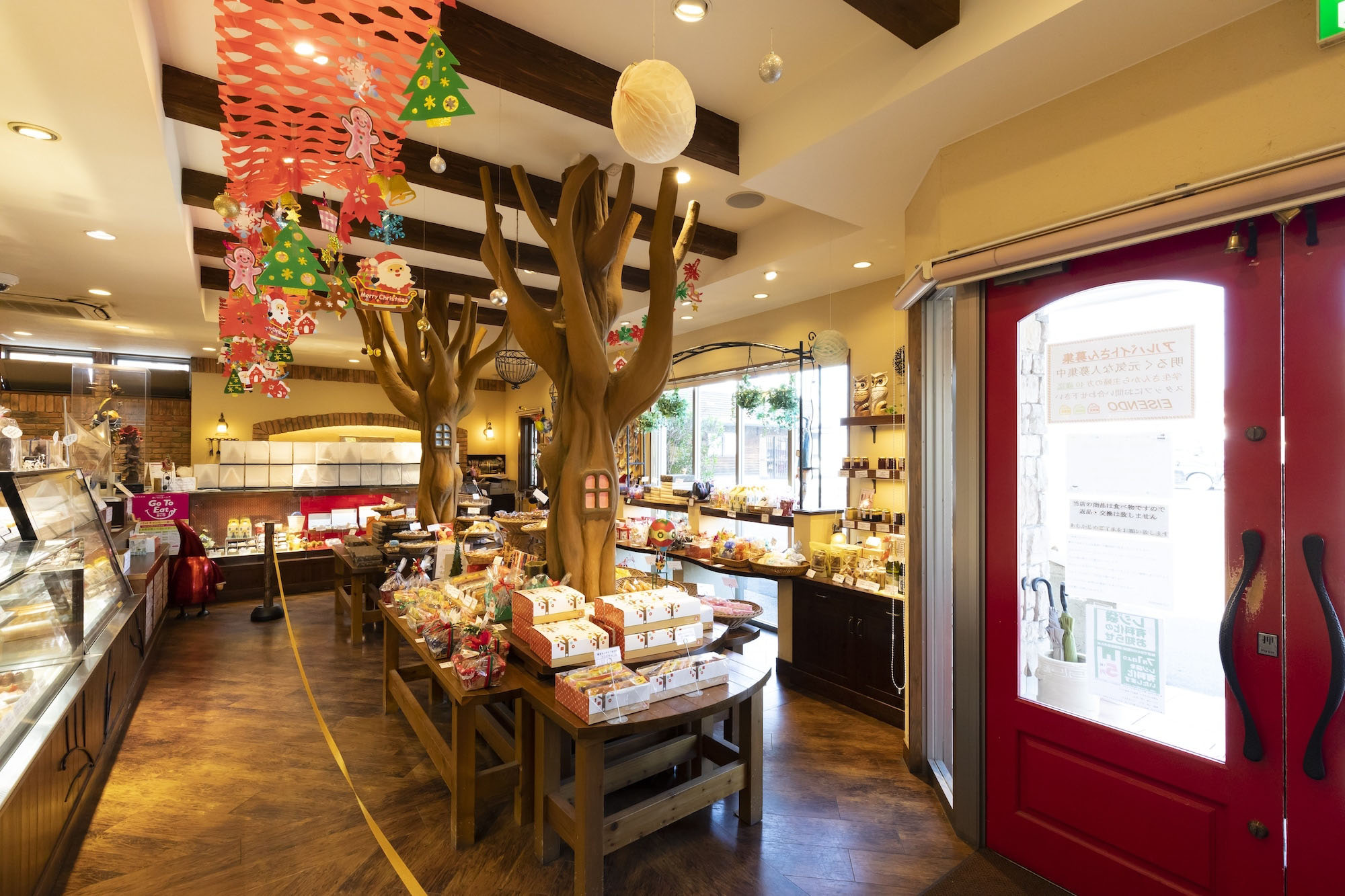 パティスリーEISENDO 尾張旭店