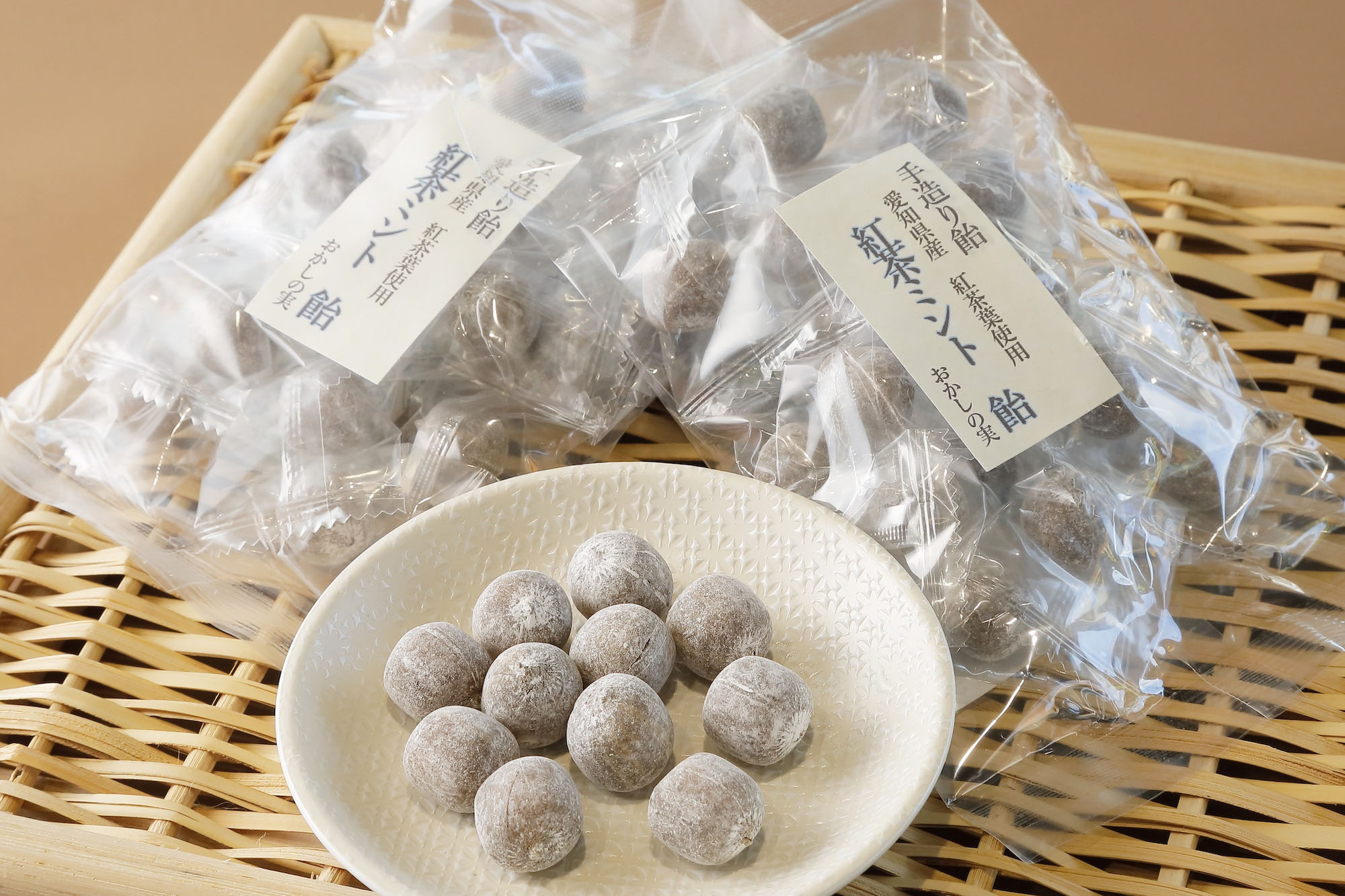 菓子処　おかしの実