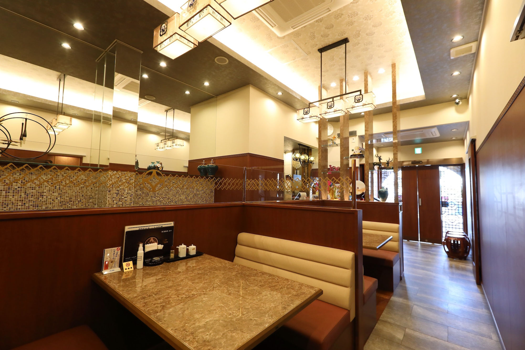 台湾料理萬来館 本店