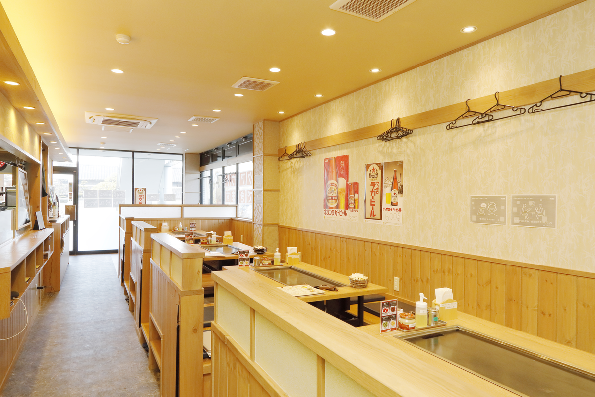 お好み･鉄板・もんじゃ焼き えふ