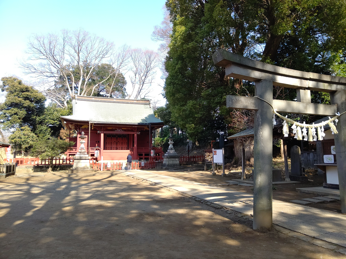三芳野神社