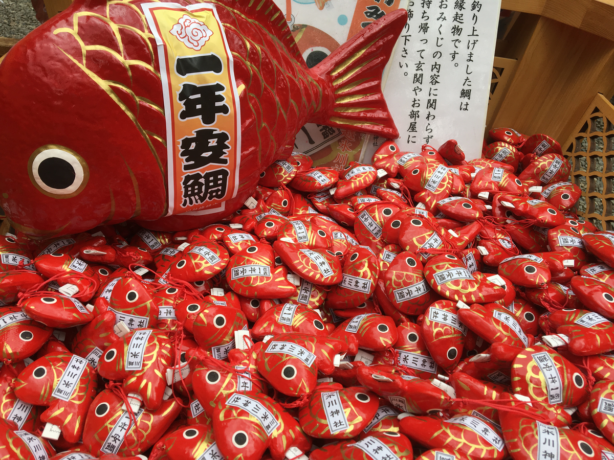 何度でも行きタイ!
(川越氷川神社)